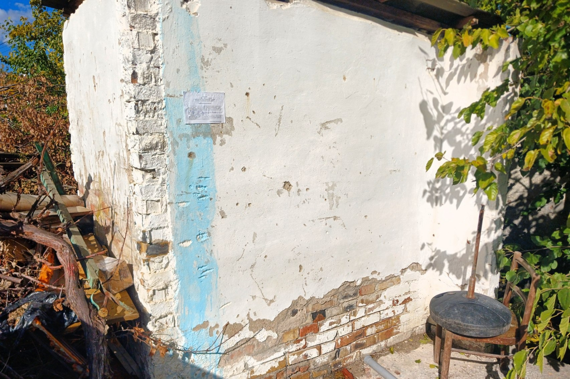 Вниманию владельца капитального объекта (туалета), расположенного по адресу: г. Феодосия, ул. 2-я Полевая, р-н дома № 3