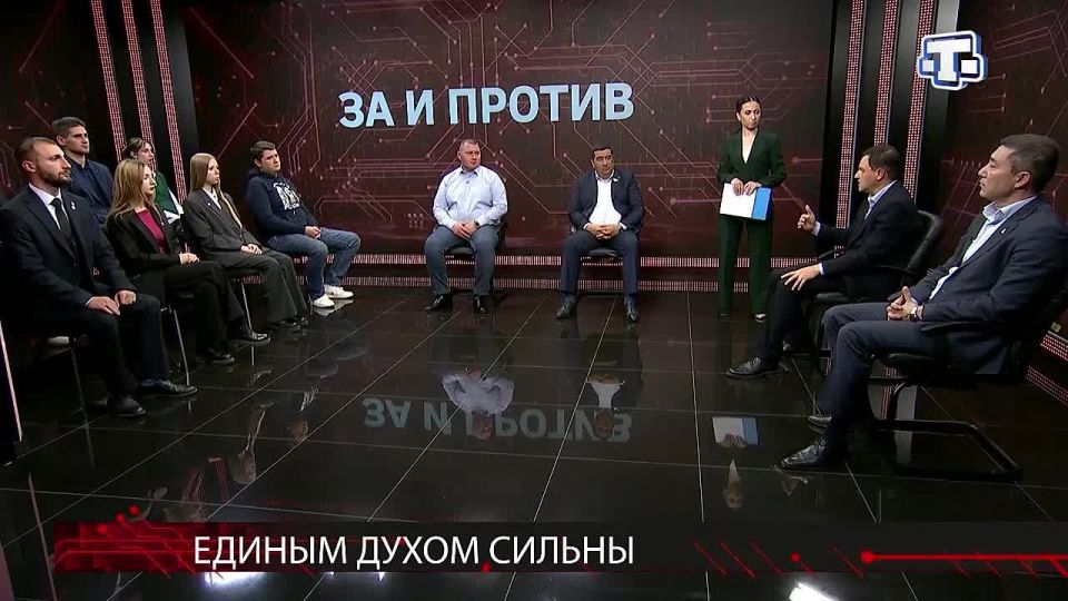 Руслан Якубов: Я думаю, что после начала специальной военной операции, именно после 22-го года кардинально поменялось как сознание людей, так и переосмысление тех ценностей, которые нас объединяют
