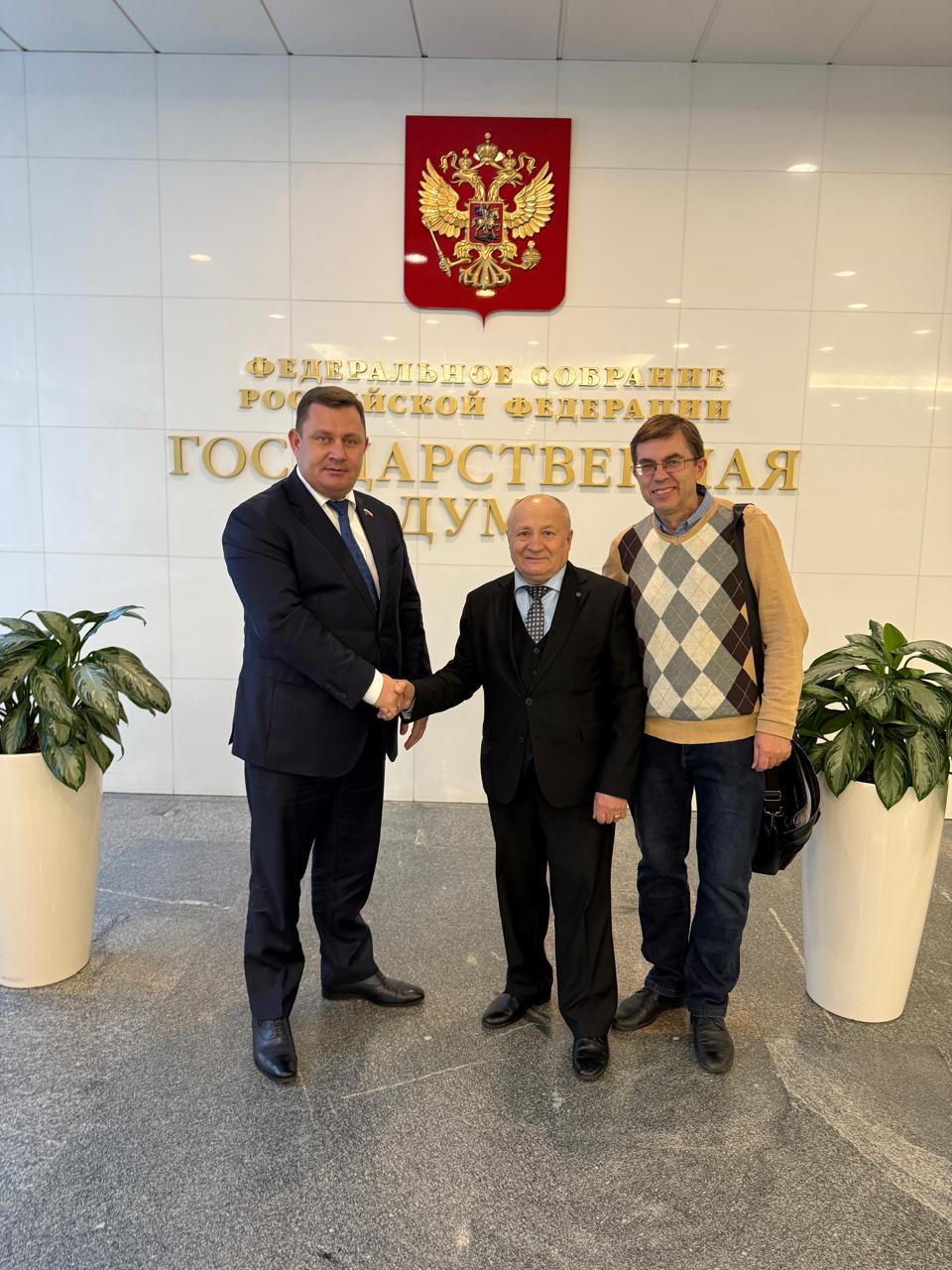 Юрий Нестеренко: В рамках рабочей встречи в стенах Государственной Думы с главным редактором газеты «Ялта» Сергеем Александровичем Сардыко и Заслуженным работником физической культуры и спорта Республики Крым Виктором...