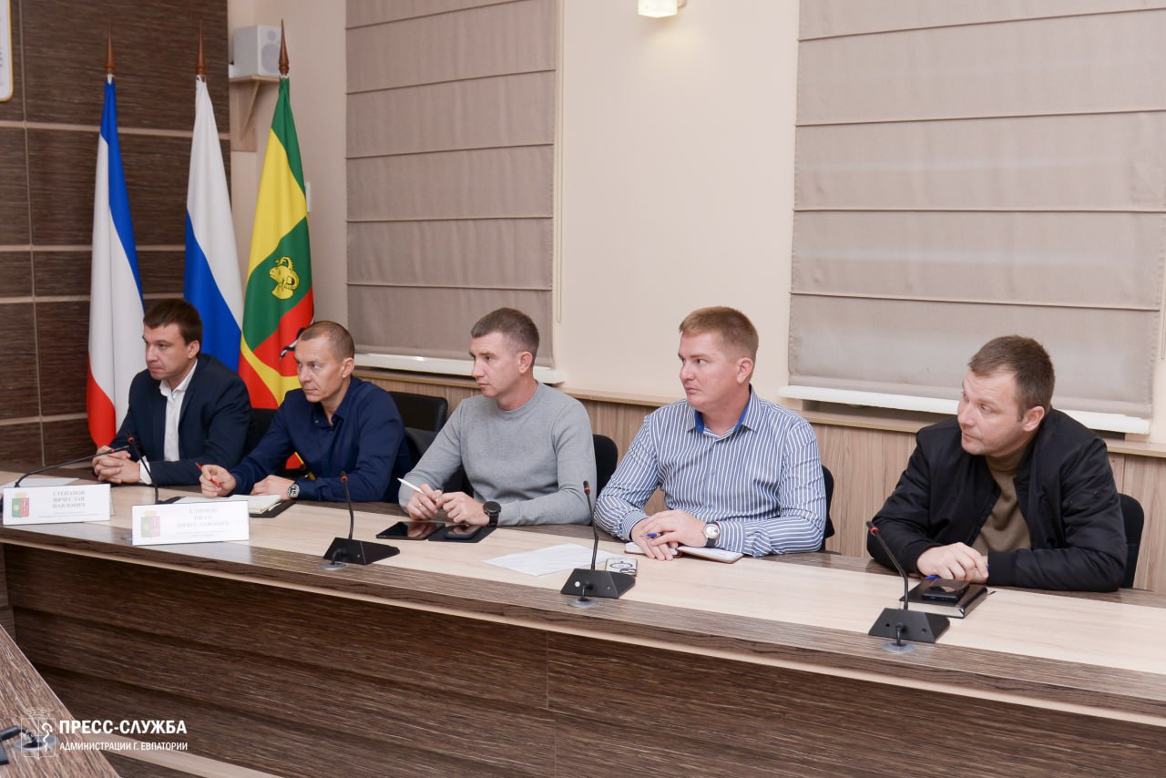 В Евпатории прошло еженедельное совещание с руководителями ресурсоснабжающих и коммунальных предприятий, на котором обсуждались актуальные вопросы жизнедеятельности города В Евпатории прошло еженедельное совещание с руководителями ресурсоснабжающих и коммунальных предприятий, на котором обсуждались актуальные вопросы жизнедеятельности города