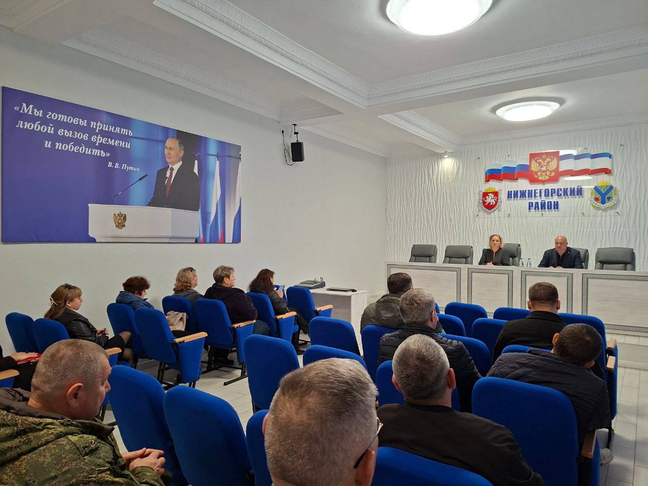 Антон Кравец: Под руководством председателя районного совета Дмитрия Мильгевского и первого заместителя главы администрации района Ольги Шпак состоялось совещание по вопросу проведения экологической Акции "Чистый Крым" Антон Кравец: Под руководством председателя районного совета Дмитрия Мильгевского и первого заместителя главы администрации района Ольги Шпак состоялось совещание по вопросу проведения экологической Акции "Чистый Крым"