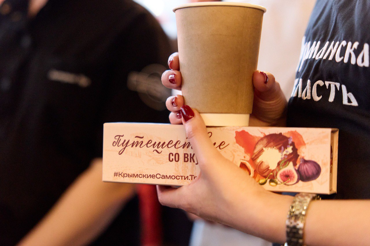 Крым на ПИРе. Делегация от Республики Крым принимает участие в выставке индустрии гостеприимства ПИР Экспо в Москве Крым на ПИРе. Делегация от Республики Крым принимает участие в выставке индустрии гостеприимства ПИР Экспо в Москве