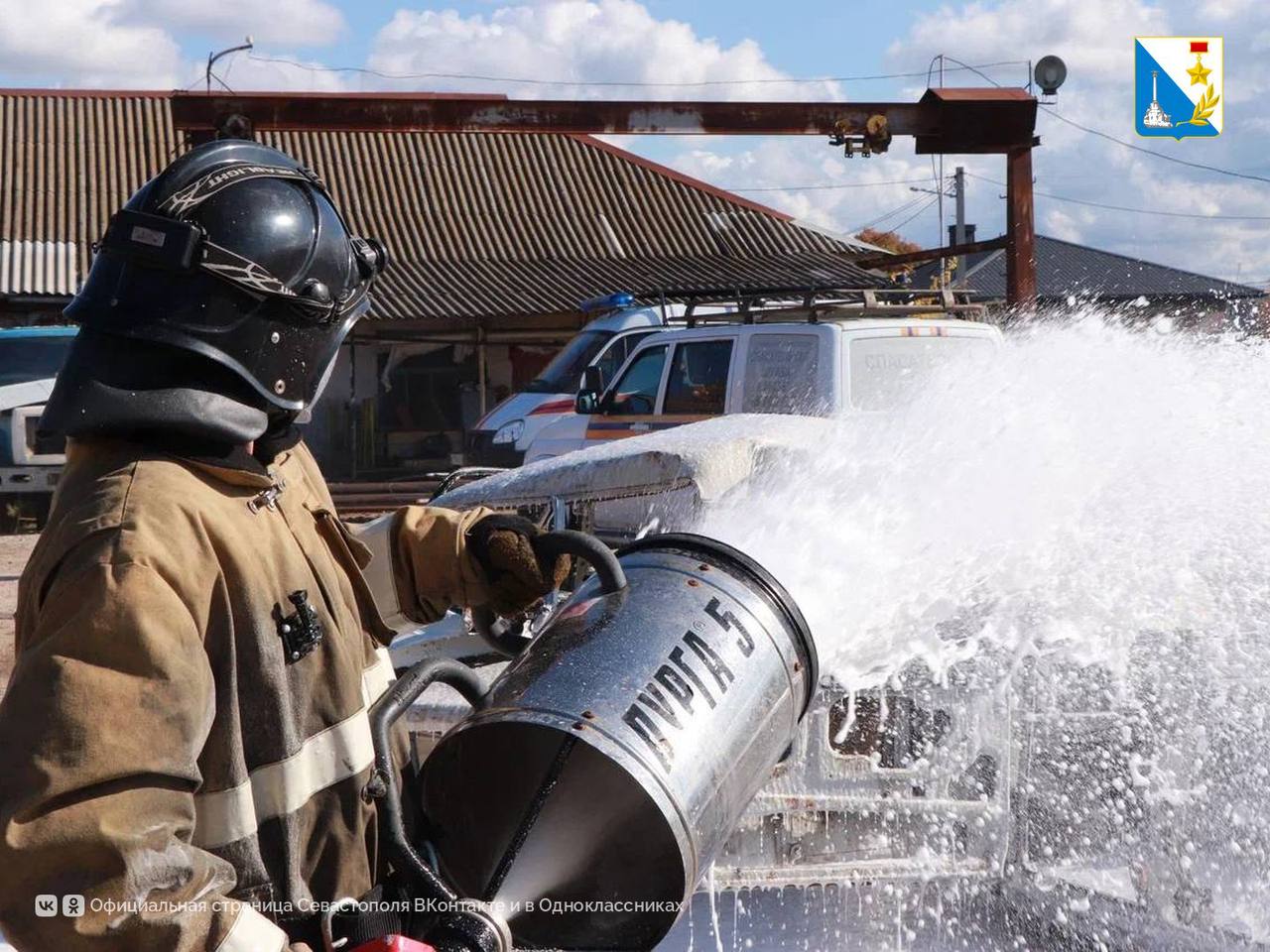 Провели учения по ликвидации последствий ДТП Провели учения по ликвидации последствий ДТП