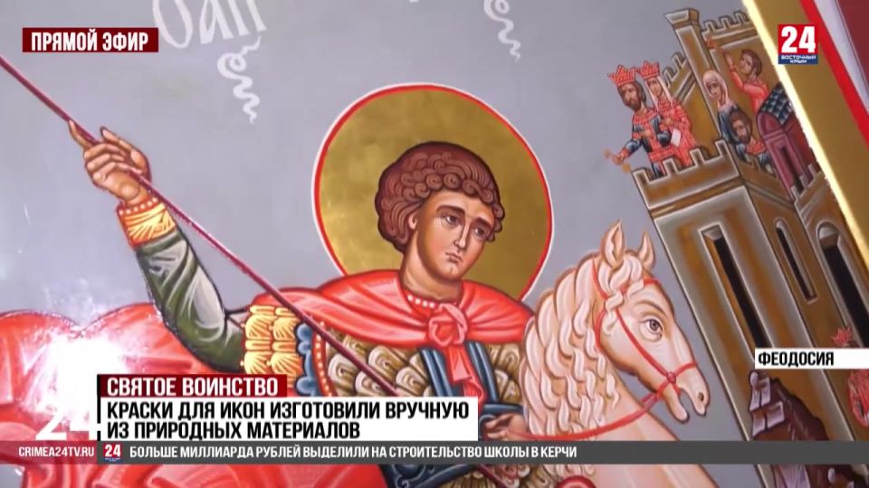 Иконы крымским воинам установят в церкви Димитрия Солунского в Феодосии