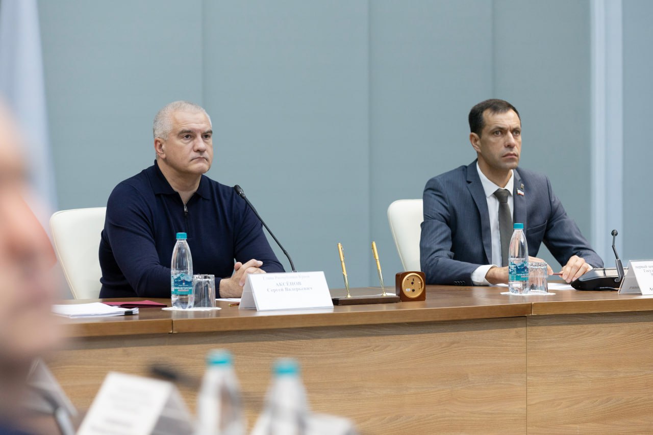 Утвержден проект бюджета Крыма на 2026 год Утвержден проект бюджета Крыма на 2026 год