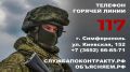 Есть такая профессия - Родину защищать!