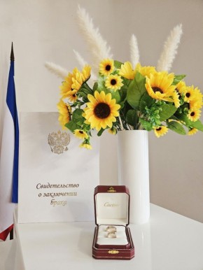 На минувшей неделе в Республике Крым снова зарегистрирован брак молодожёнов в почтенном возрасте