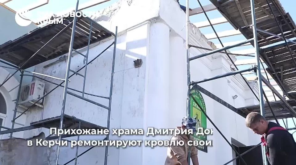 0 День с РИА Новости Крым