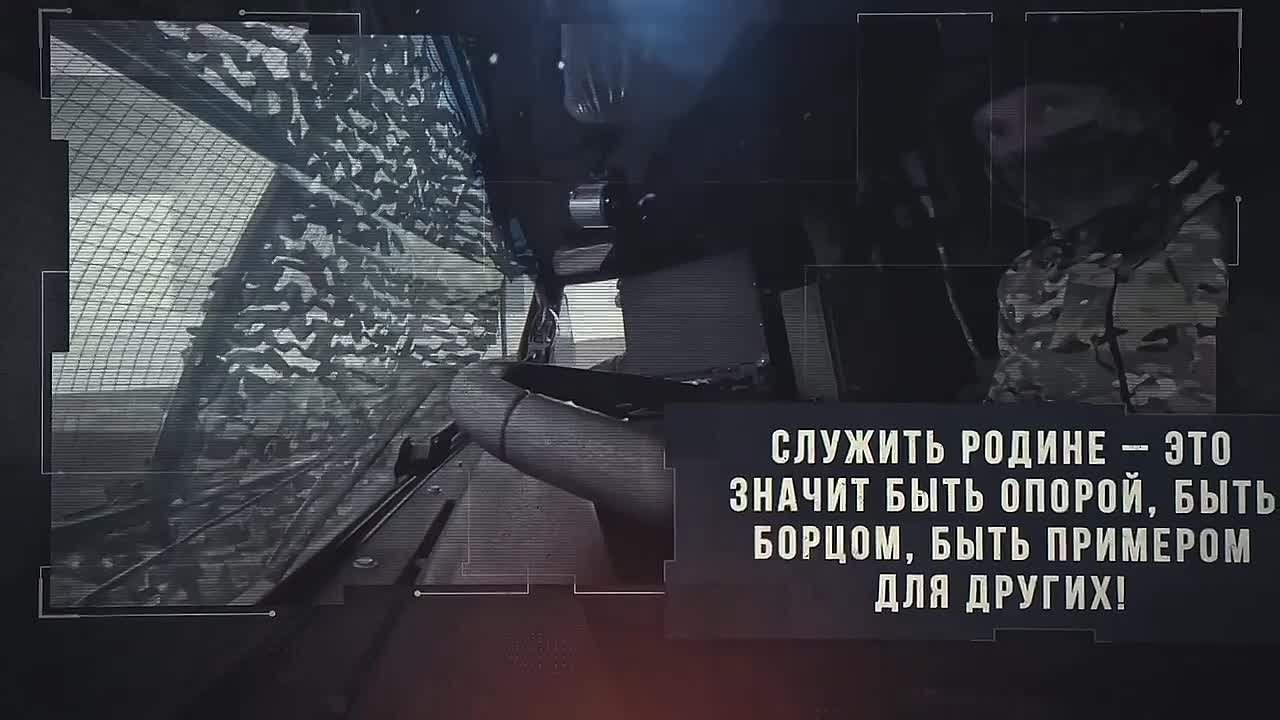 Александр Дудинов: Победа начинается с тебя!. Служба в армии — это не просто работа, это вызов, который требует мужества и патриотизма