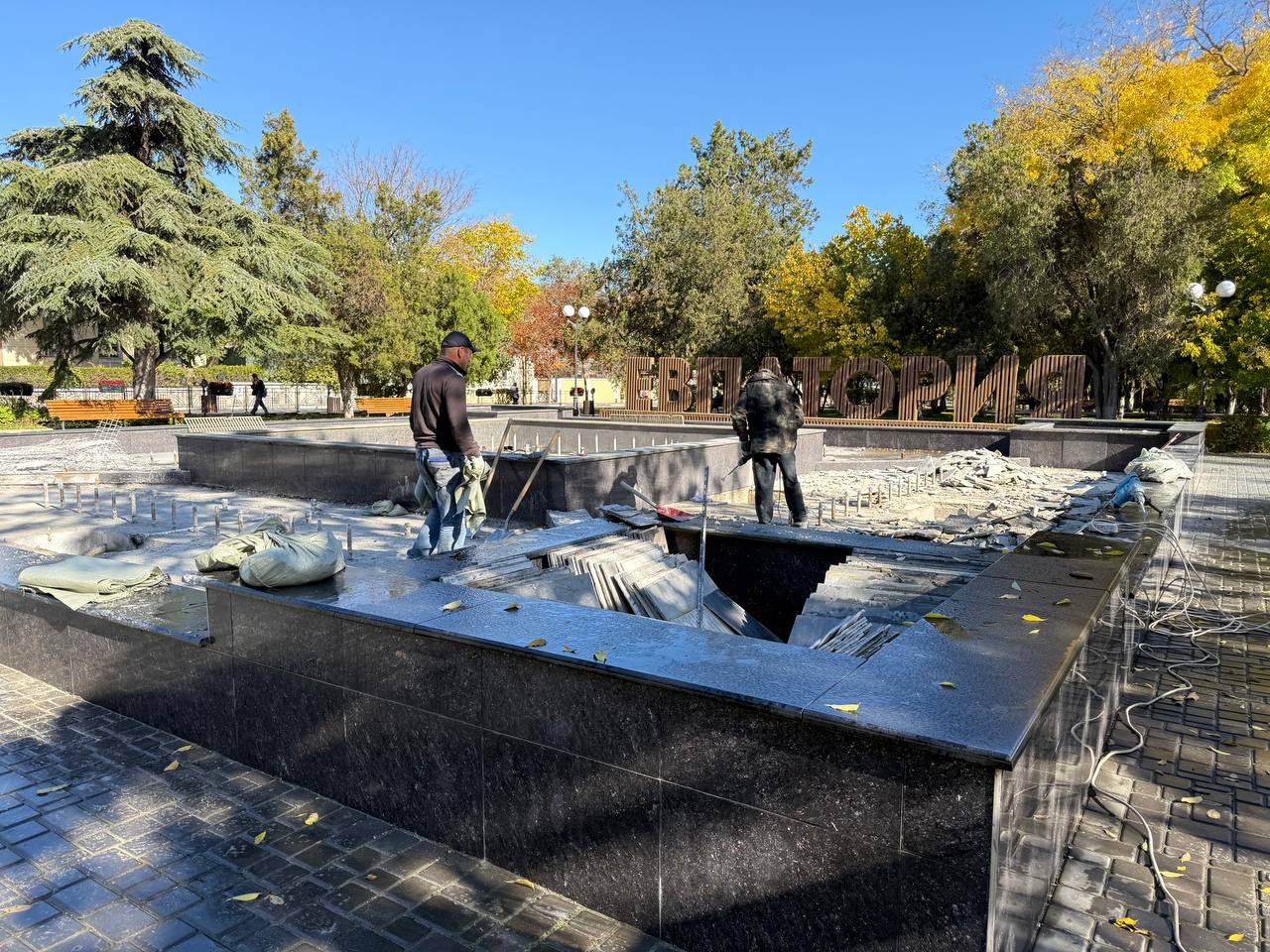 Евпаторийские фонтаны готовы к зимней «спячке» Евпаторийские фонтаны готовы к зимней «спячке»