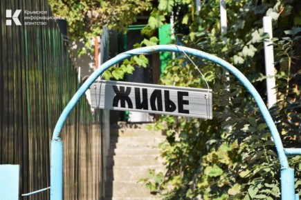 Более 200 гостевых домов в Крыму уже включены в федеральный реестр Росаккредитации