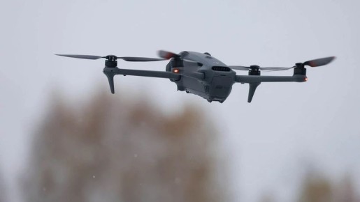 Киевский режим пытался атаковать Крым: сбиты четыре беспилотника