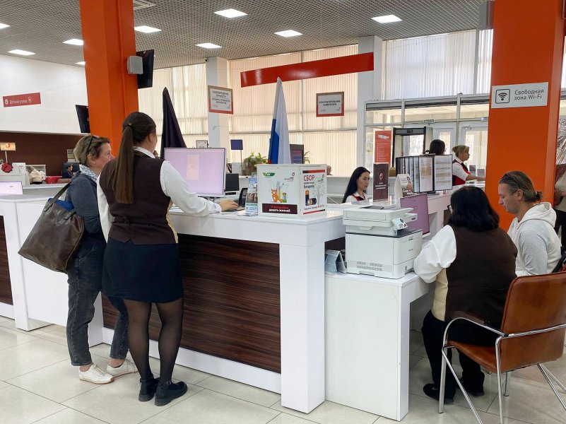 Более 24 тысяч севастопольцев получили консультацию в секторе пользовательского сопровождения МФЦ Более 24 тысяч севастопольцев получили консультацию в секторе пользовательского сопровождения МФЦ