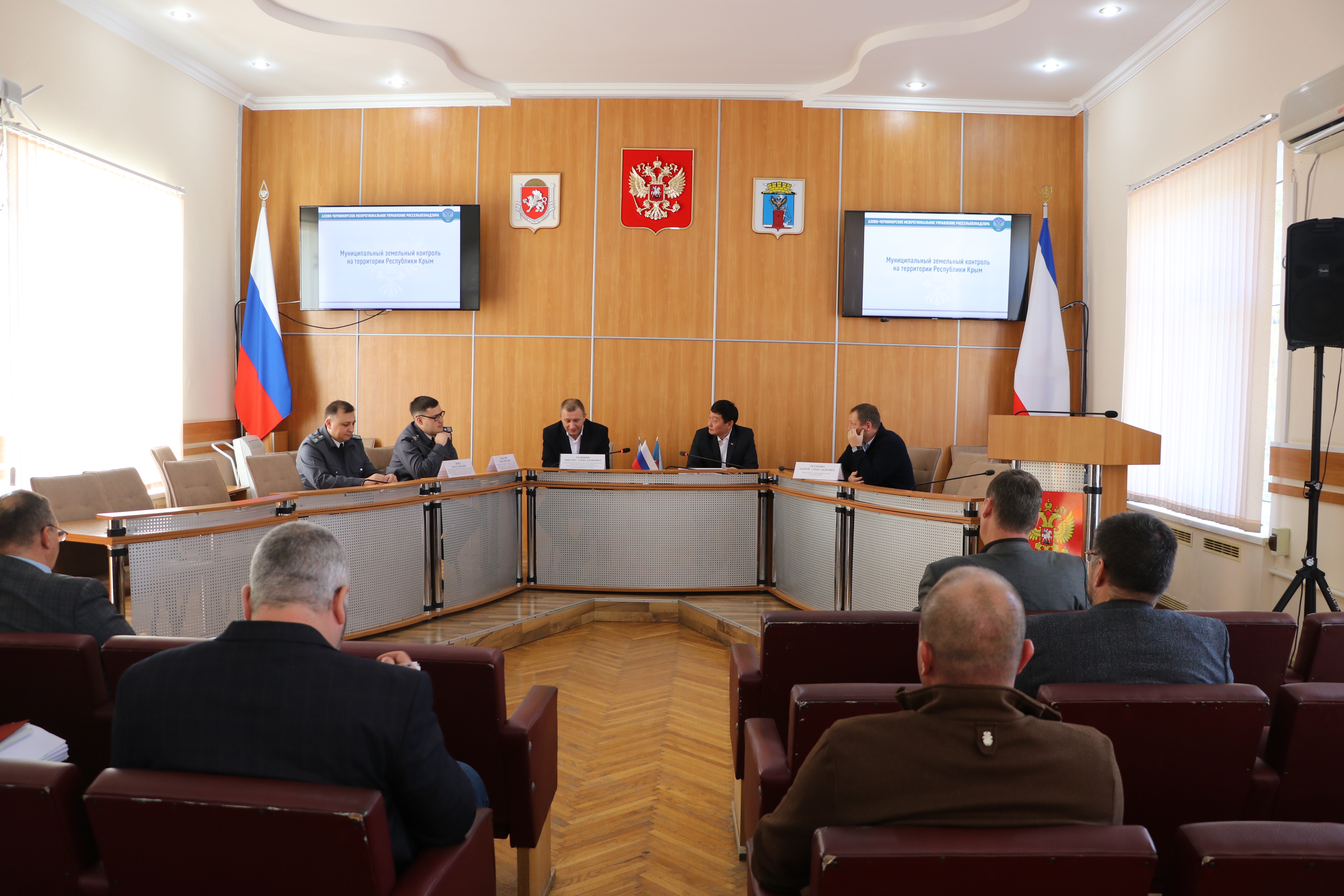 В Феодосии рассмотрели вопросы проведения муниципального земельного контроля В Феодосии рассмотрели вопросы проведения муниципального земельного контроля