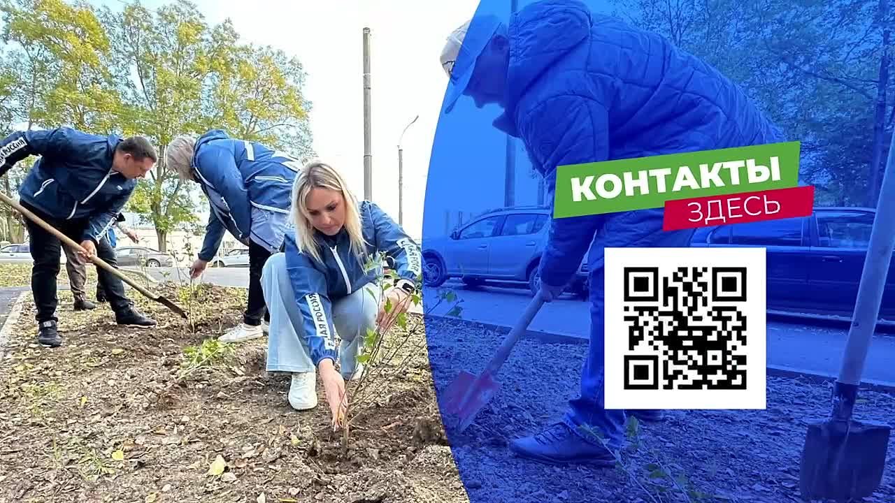 1 ноября, по инициативе Секретаря Крымского регионального отделения Партии "Единая Россия" Владимира Константинова, во всех городах и районах республики пройдет масштабная экологическая акция "Чистый Крым"!