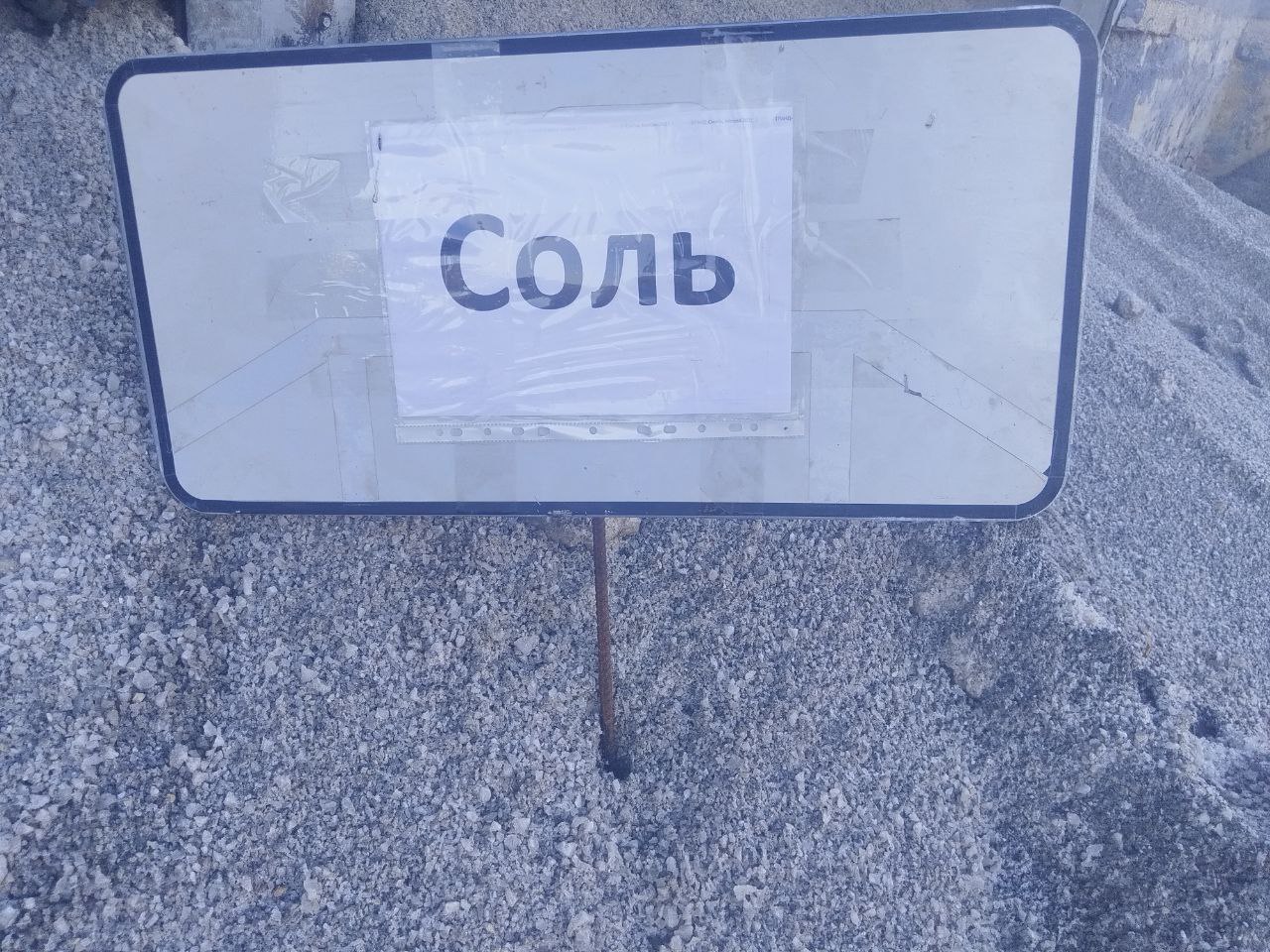 Сегодня провели выездное совещание на одном из ключевых объектов - Грушевском перевале