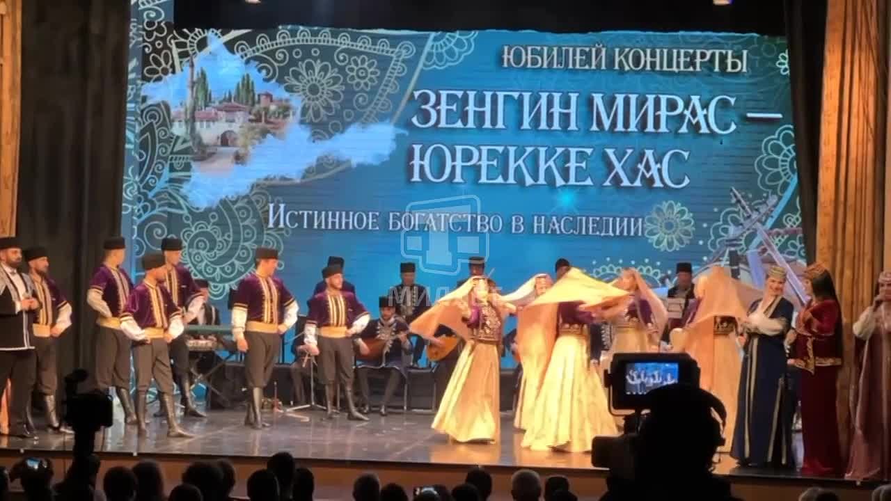Крымскотатарский фольклорный ансамбль «Къырым» отмечает 35-летний юбилей