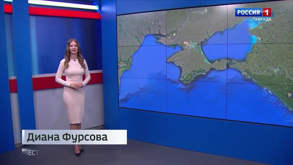 Прогноз погоды в Крыму на 30 октября