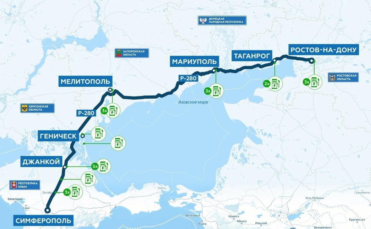 С 3 ноября электромобили и гибридные машины не смогут проехать по Крымскому мосту