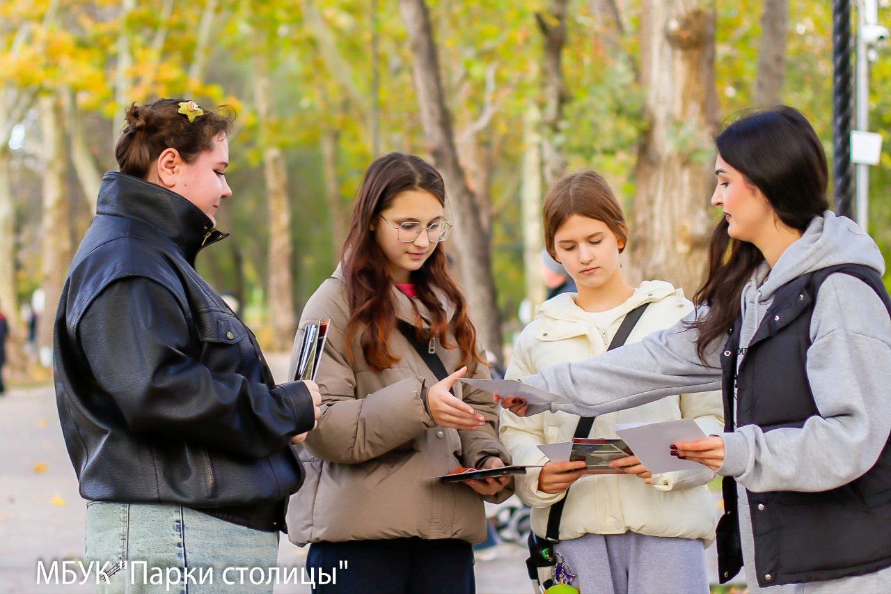 В Гагаринском парке Симферополя провели акцию по противодействию терроризму — посетителям раздавали памятки с рекомендациями В Гагаринском парке Симферополя провели акцию по противодействию терроризму — посетителям раздавали памятки с рекомендациями