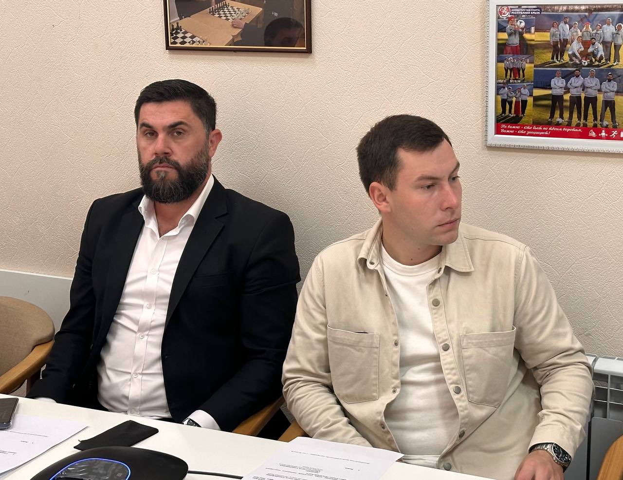 Ольга Торубарова: На заседании Общественного Совета при Министерстве Спорта Республики Крым представила отчёт о реализации государственной политики в сфере физической культуры и спорта в республике Ольга Торубарова: На заседании Общественного Совета при Министерстве Спорта Республики Крым представила отчёт о реализации государственной политики в сфере физической культуры и спорта в республике