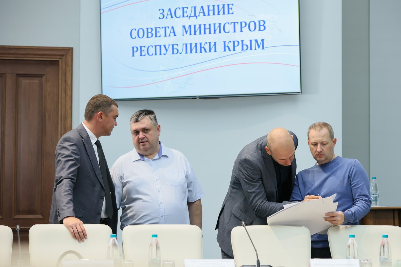 Утвержден проект бюджета Крыма на 2026 год Утвержден проект бюджета Крыма на 2026 год