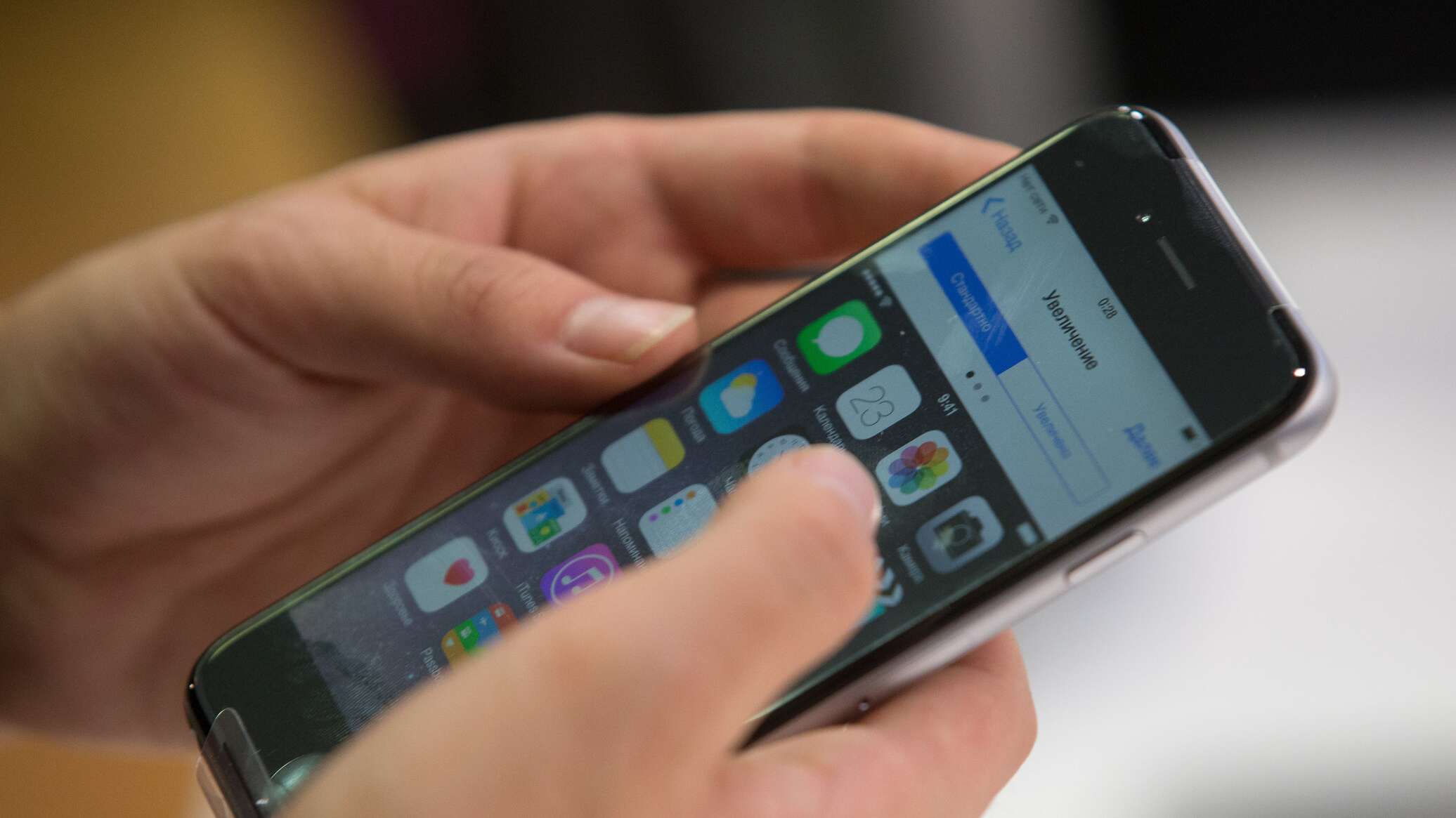 В Крыму уточнили информацию о сбоях в работе Telegram