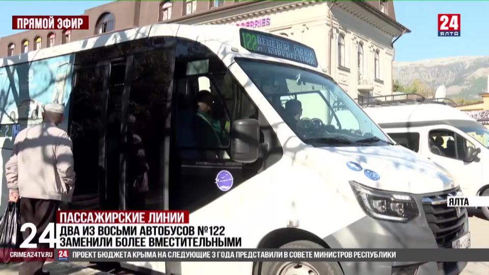 Администрация муниципалитета в Ялте контролирует работу общественного транспорта