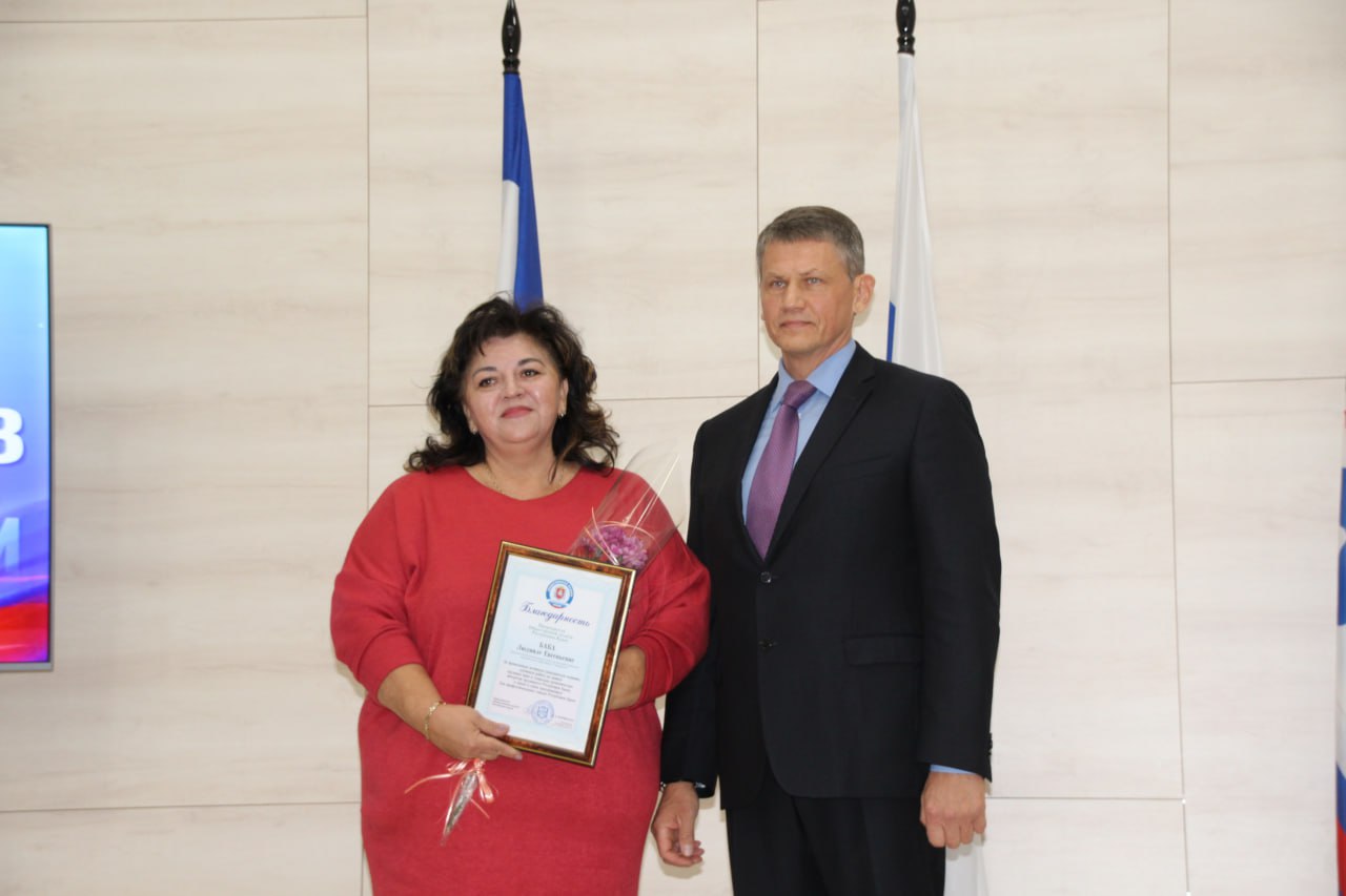 Профсоюзы Крыма отметили 77-летие со дня основания Профсоюзы Крыма отметили 77-летие со дня основания