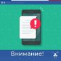 Галина Огнёва: Напоминаю всем, что в случае возникновения проблемных вопросов, связанных с получением коммунальных услуг, вы можете обратиться к руководителям ресурсоснабжающих организаций Крыма через социальную сеть...