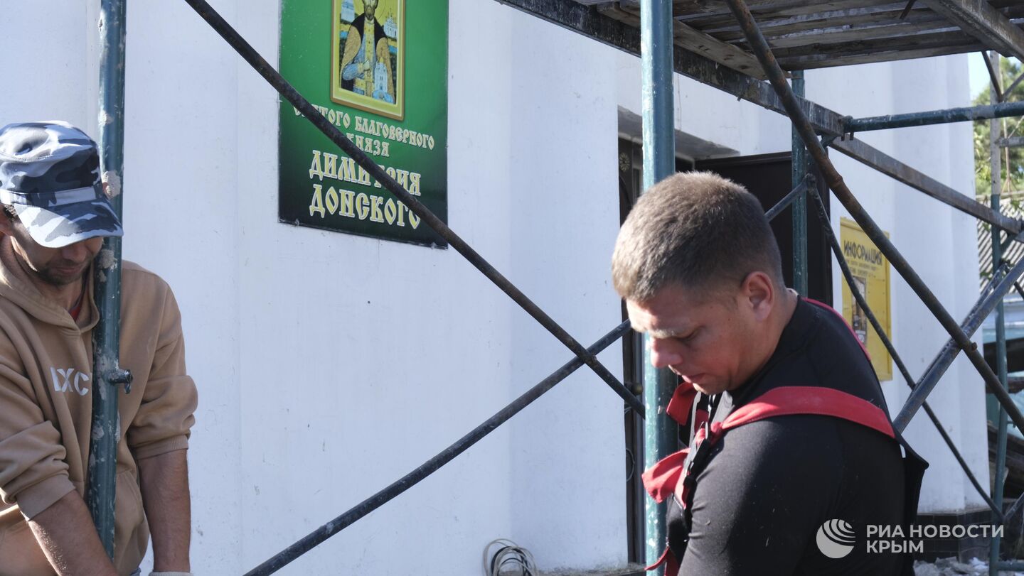 Тепло божьего дома – в Керчи прихожане ремонтируют кровлю храма Тепло божьего дома – в Керчи прихожане ремонтируют кровлю храма