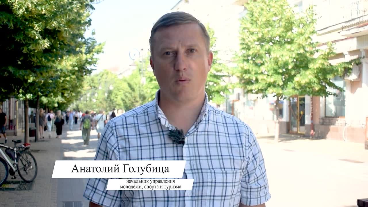 Туристический портал города Симферополя VISITSIMFEROPOL.RU