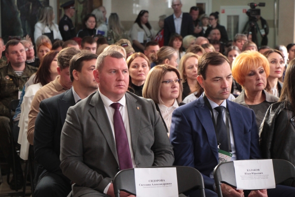 Андрей Козырев принял участие в заседании стратегической сессии «Своё дело» Андрей Козырев принял участие в заседании стратегической сессии «Своё дело»