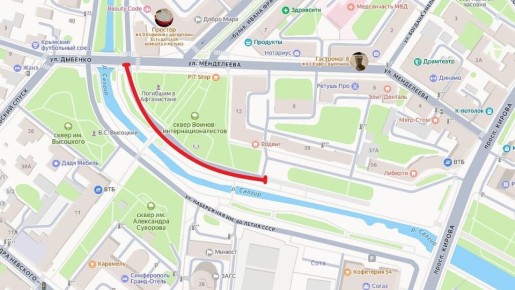 Из-за расчистки реки Салгир в Симферополе 1 ноября ограничат движение