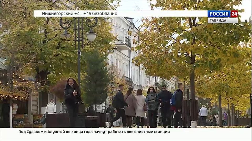 В Симферополе усилили контроль за соблюдением правил благоустройства коммунальными службами