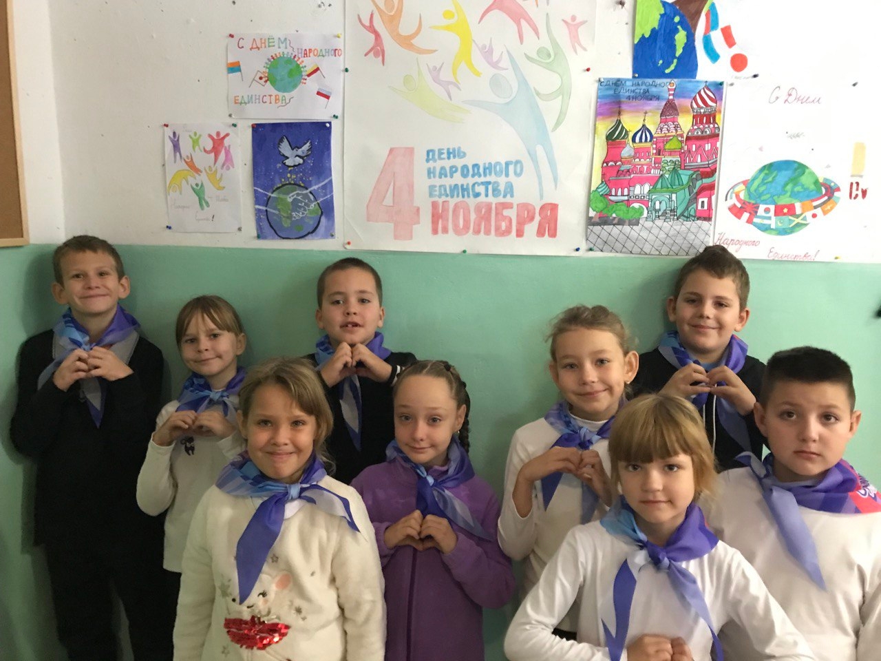 Наша сила в единстве Наша сила в единстве