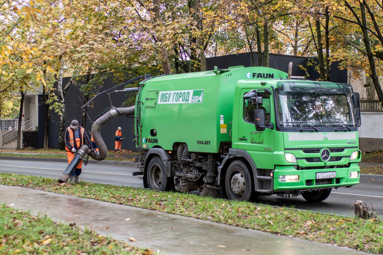 Сотрудники МБУ «Город» неустанно трудятся, чтобы наш город оставался чистым и уютным Сотрудники МБУ «Город» неустанно трудятся, чтобы наш город оставался чистым и уютным