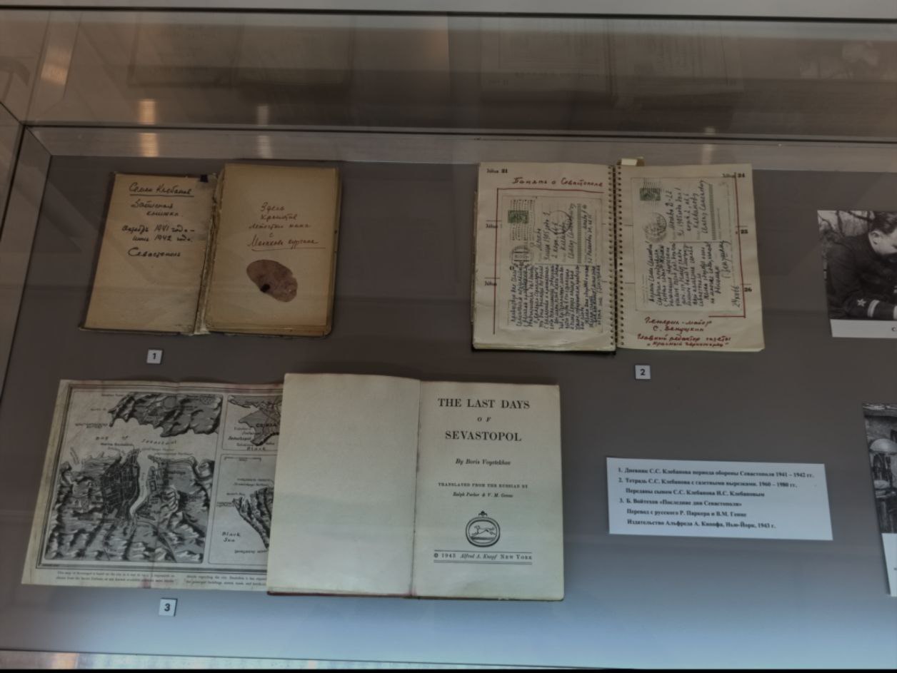 Екатерина Алтабаева: Посетила выставку «Подвиг, отлитый в строки», открывшуюся в Екатерина Алтабаева: Посетила выставку «Подвиг, отлитый в строки», открывшуюся в