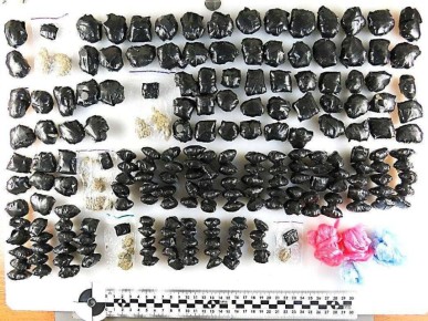 Крымчанка получила 8 лет колонии за попытку сбыта крупной партии «синтетики»