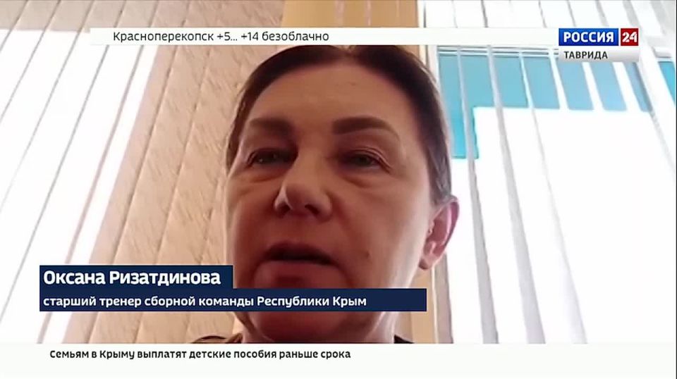 Крымская гимнастка Нонна Нянина — в числе лучших спортсменов финала Кубка сильнейших