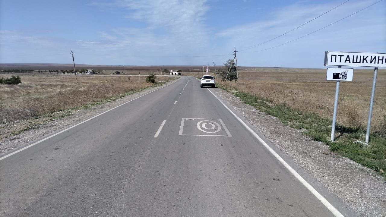 Благодаря национальному проекту «Инфраструктура для жизни» завершился ремонт дороги Таврида - Заветное протяжённостью более 10 км