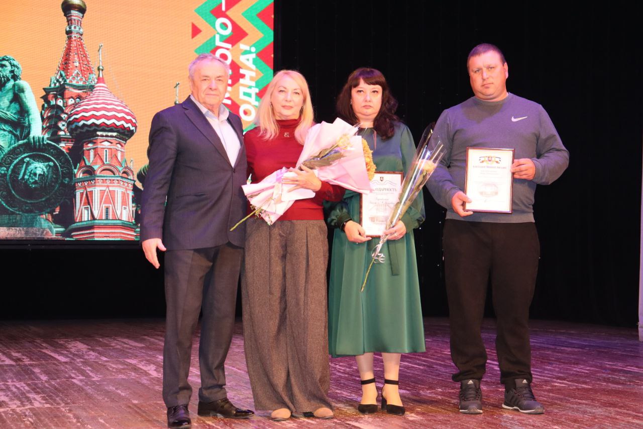 «Палитра народов и множество наций» «Палитра народов и множество наций»