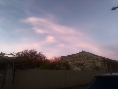 Доброе утро, Симферополь!. #утро