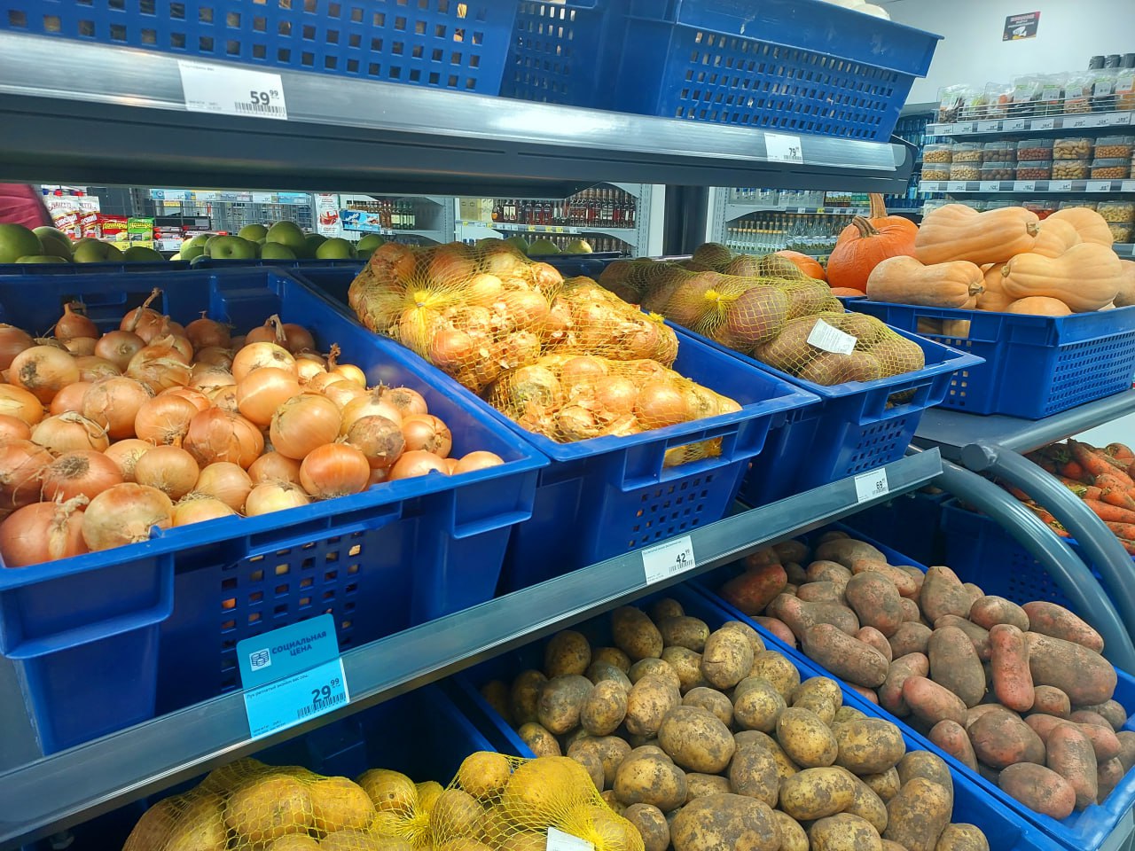 Галина Огнёва: Сегодня на улице Виноградной, 1е открылся новый супермаркет сети магазинов «ПУД»! Галина Огнёва: Сегодня на улице Виноградной, 1е открылся новый супермаркет сети магазинов «ПУД»!