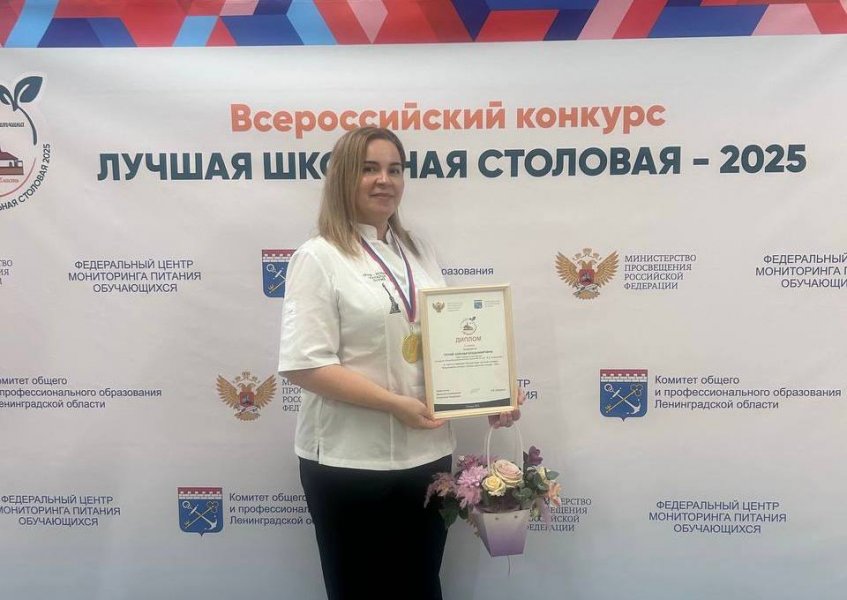 Повар из Севастополя стал лучшим в стране Повар из Севастополя стал лучшим в стране