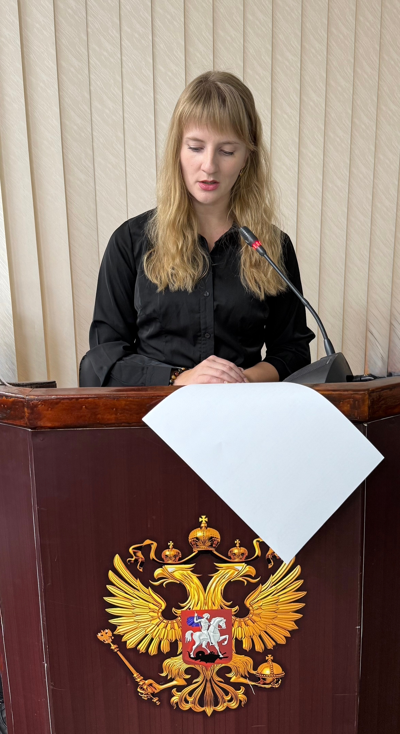 Ольга Шевцова провела заседание коллегии Минприроды Крыма Ольга Шевцова провела заседание коллегии Минприроды Крыма