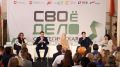 "СВОе дело": в Симферополе прошла стратегическая сессия