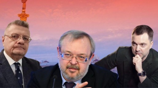 "Есть задачи по утилизации украинского народа". Украинские эксперты и катастрофической ситуации в стране