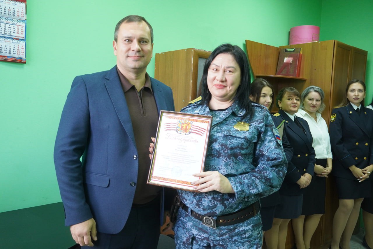 Олег Каторгин: Поздравил работников и ветеранов Службы судебных приставов со 160-летием создания института судебных приставов России Олег Каторгин: Поздравил работников и ветеранов Службы судебных приставов со 160-летием создания института судебных приставов России