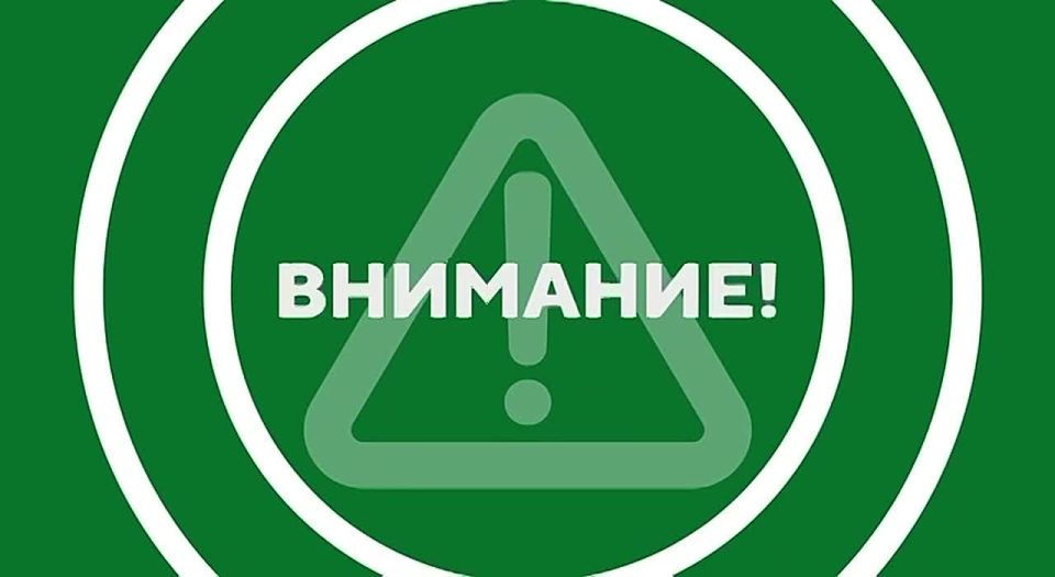 ОТБОЙ ВОЗДУШНОЙ ТРЕВОГИ!. Легендарный 24 | Севастополь